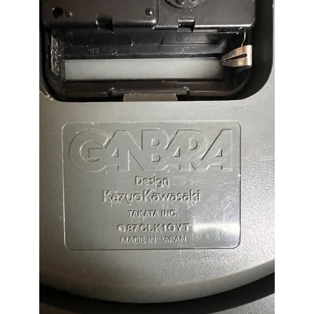 Vintage JAL Japan Airlines Promo Wall Clock Kazuo Kawasaki Design‎ Quartz Japan